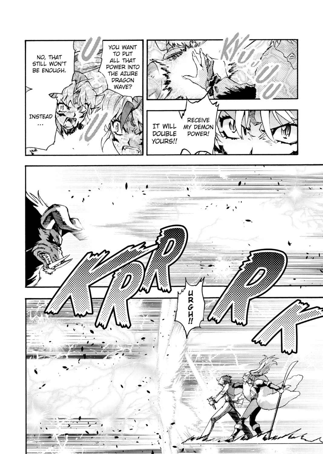 Read Yashahime: Princess Half-Demon chapter 11 image 62 on Lezhin