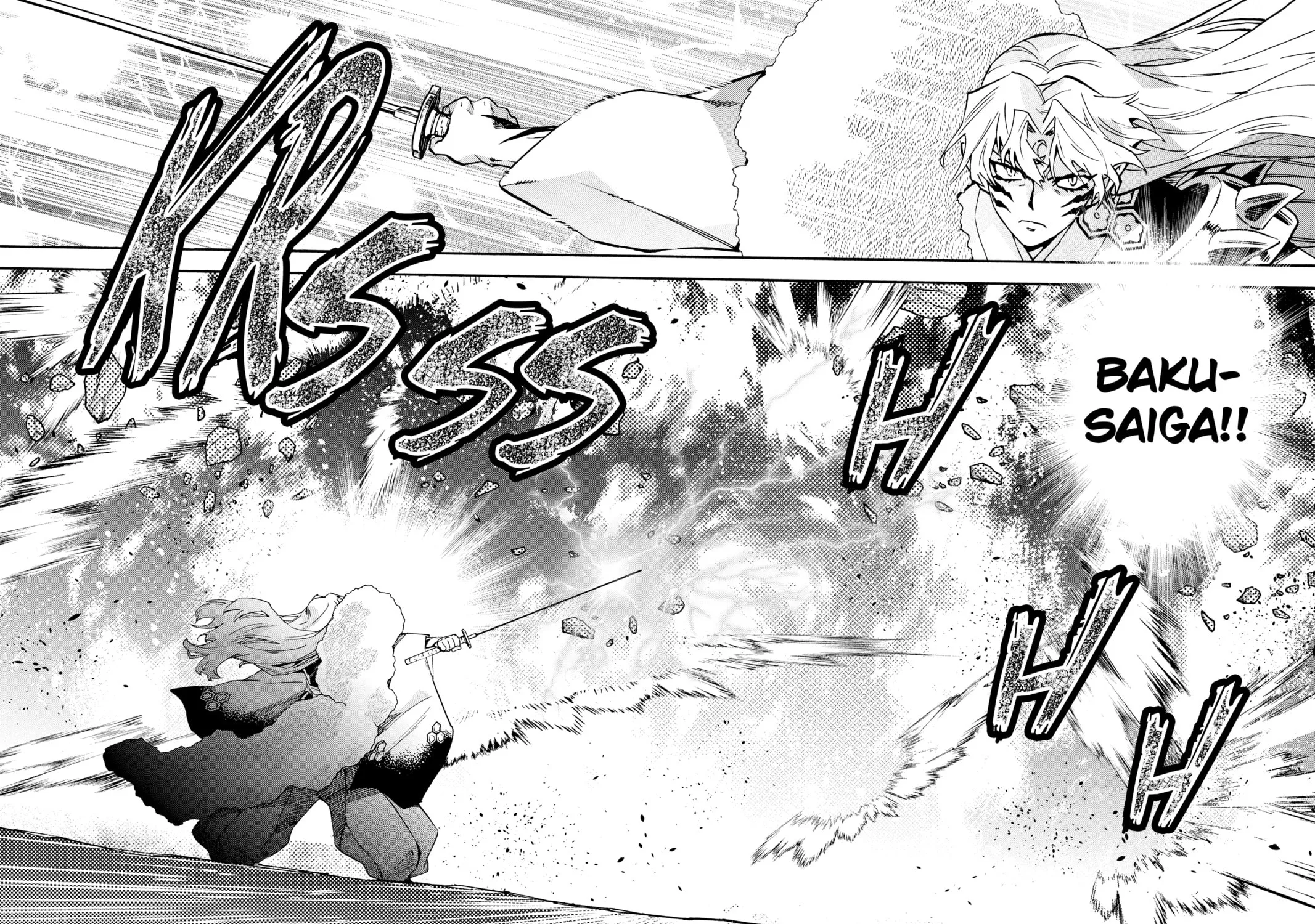 Read Yashahime: Princess Half-Demon chapter 11 image 72 on Lezhin