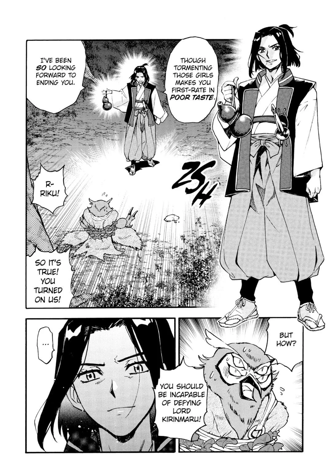 Read Yashahime: Princess Half-Demon chapter 12 image 10 on Lezhin