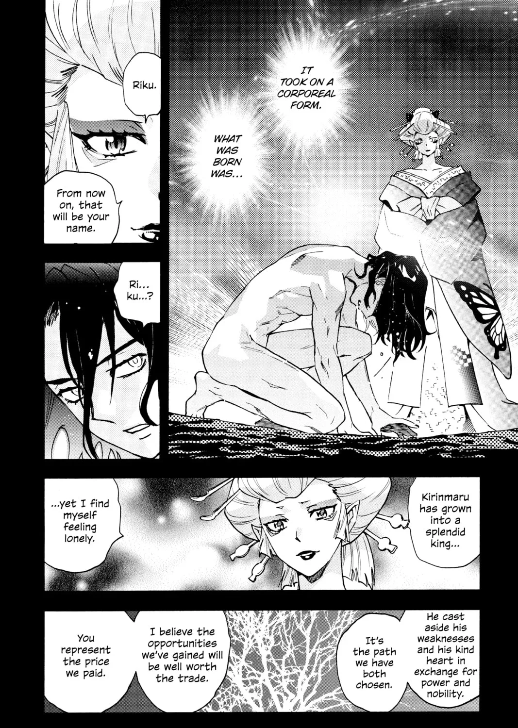 Read Yashahime: Princess Half-Demon chapter 12 image 14 on Lezhin