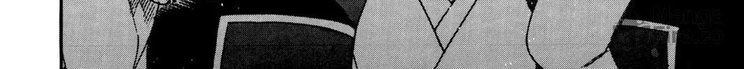 Read Yashahime: Princess Half-Demon chapter 12 image 19 on Lezhin