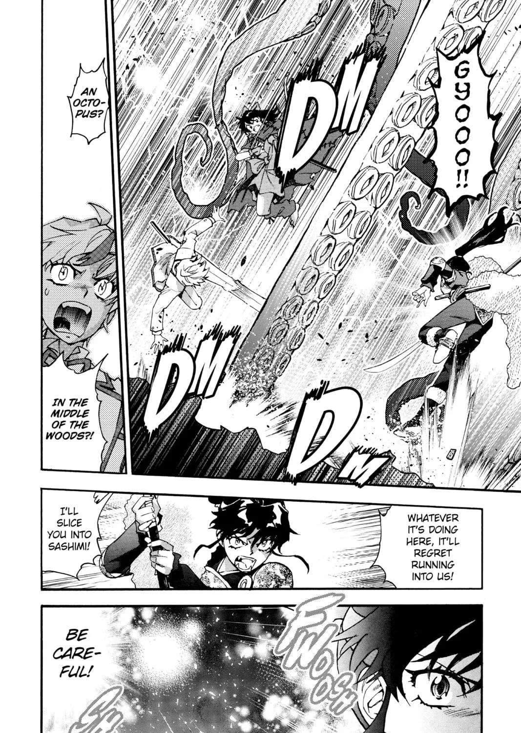 Read Yashahime: Princess Half-Demon chapter 12 image 38 on Lezhin