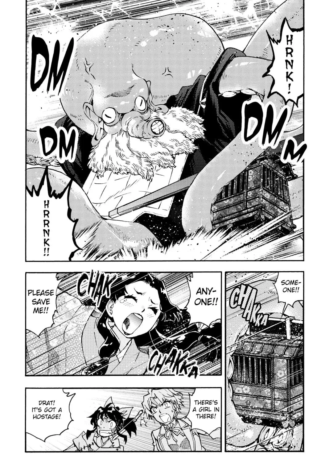 Read Yashahime: Princess Half-Demon chapter 12 image 48 on Lezhin
