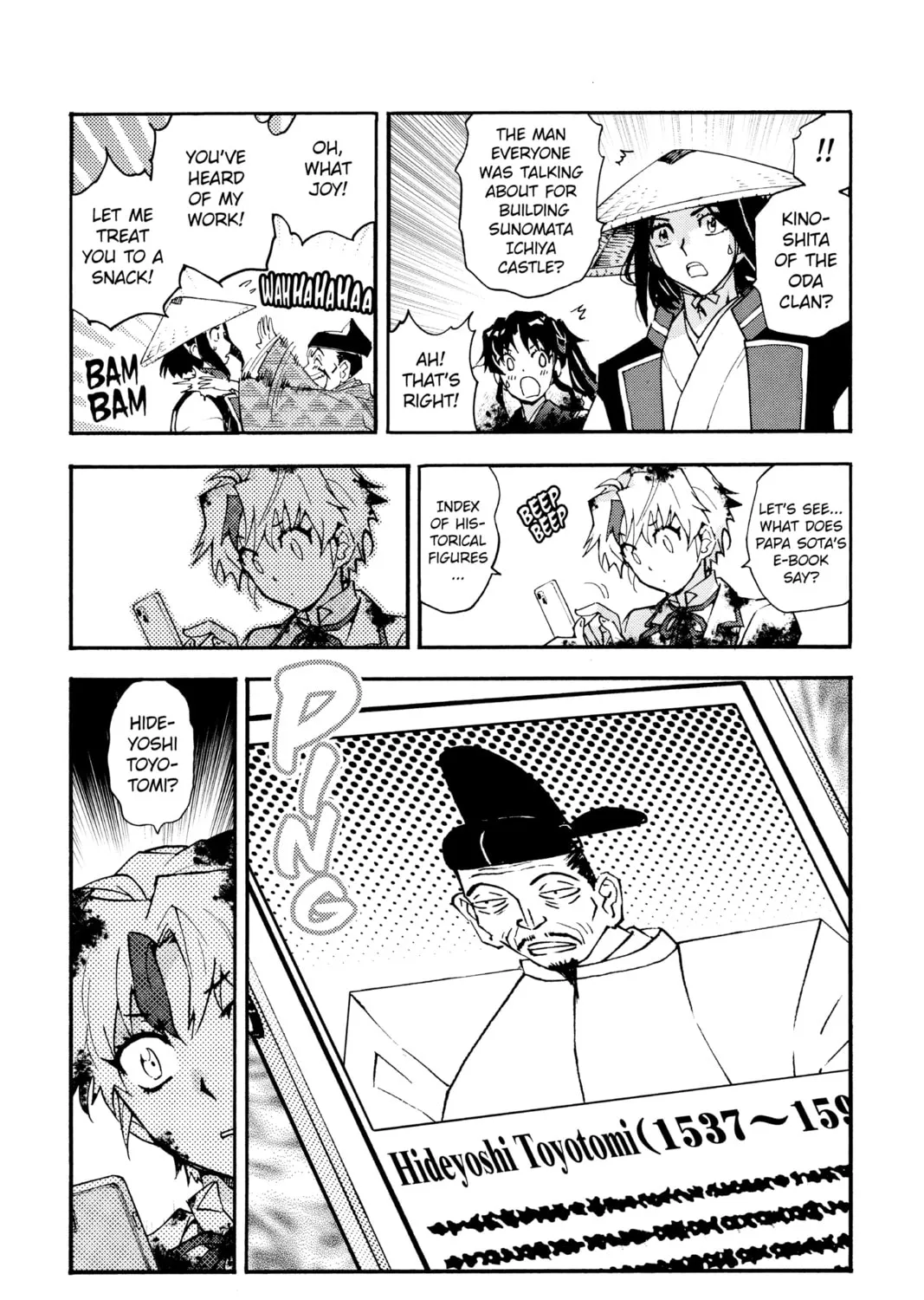 Read Yashahime: Princess Half-Demon chapter 12 image 60 on Lezhin