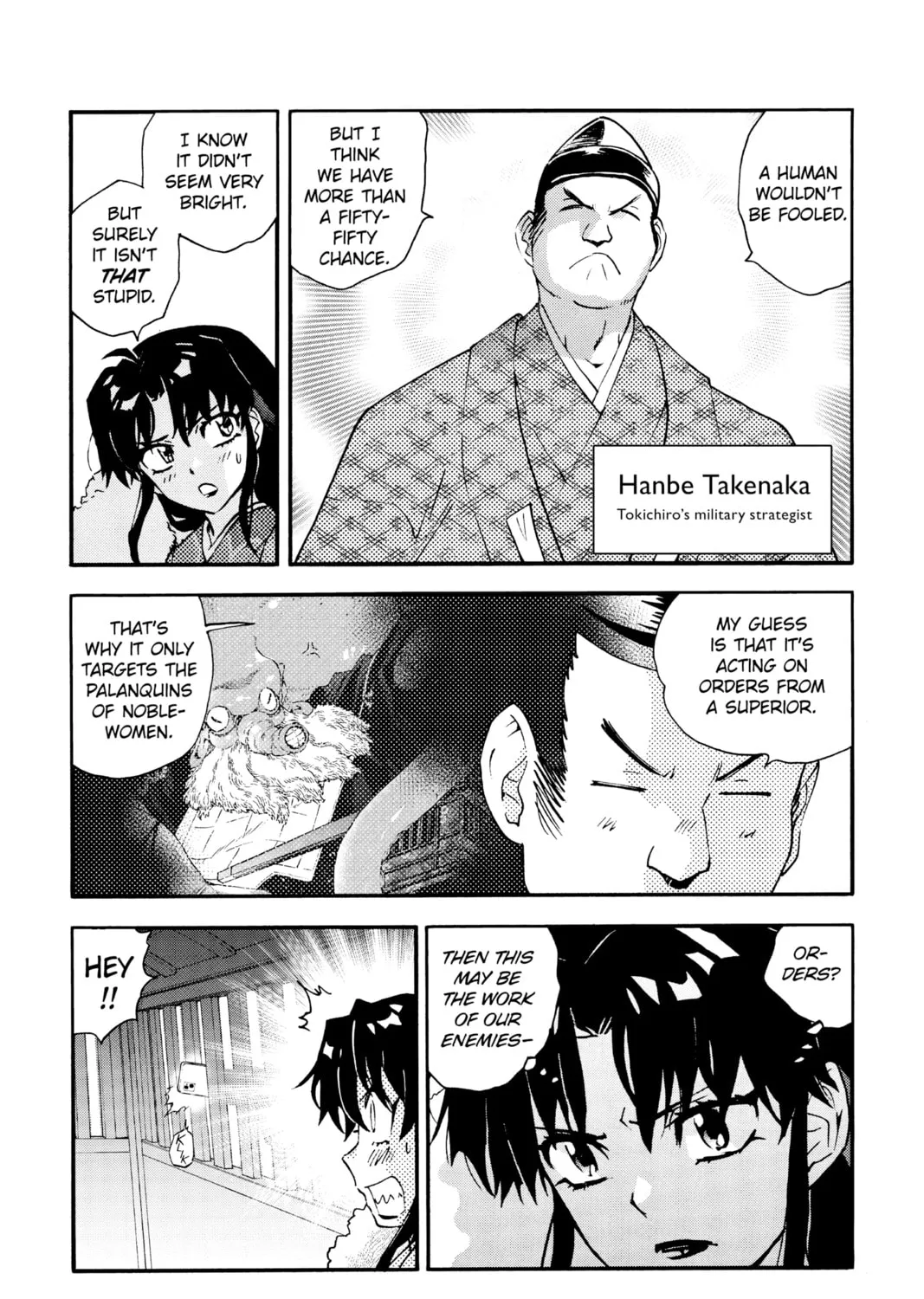 Read Yashahime: Princess Half-Demon chapter 13 image 24 on Lezhin