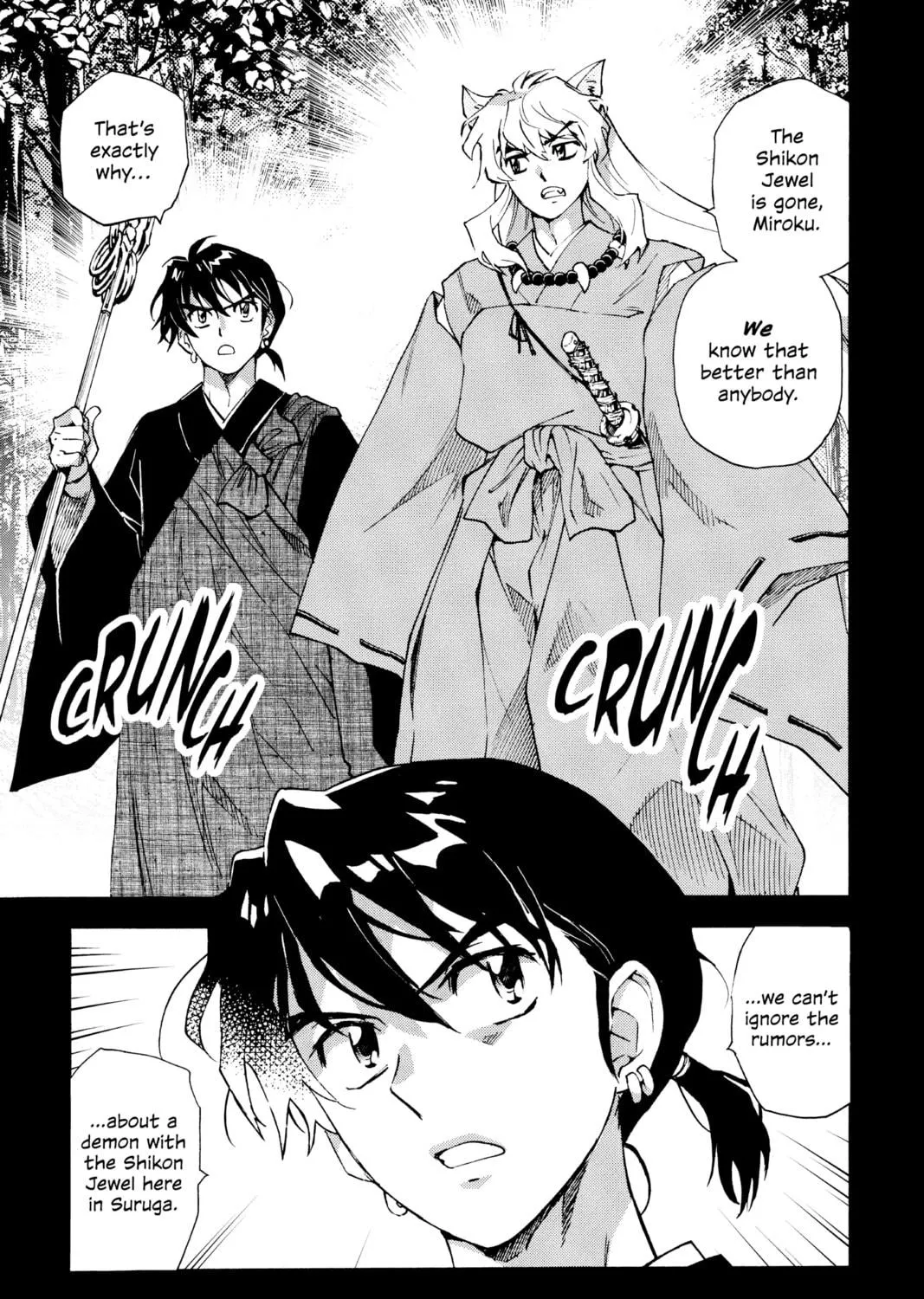 Read Yashahime: Princess Half-Demon chapter 13 image 4 on Lezhin