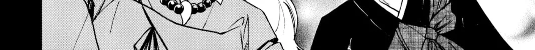 Read Yashahime: Princess Half-Demon chapter 13 image 57 on Lezhin