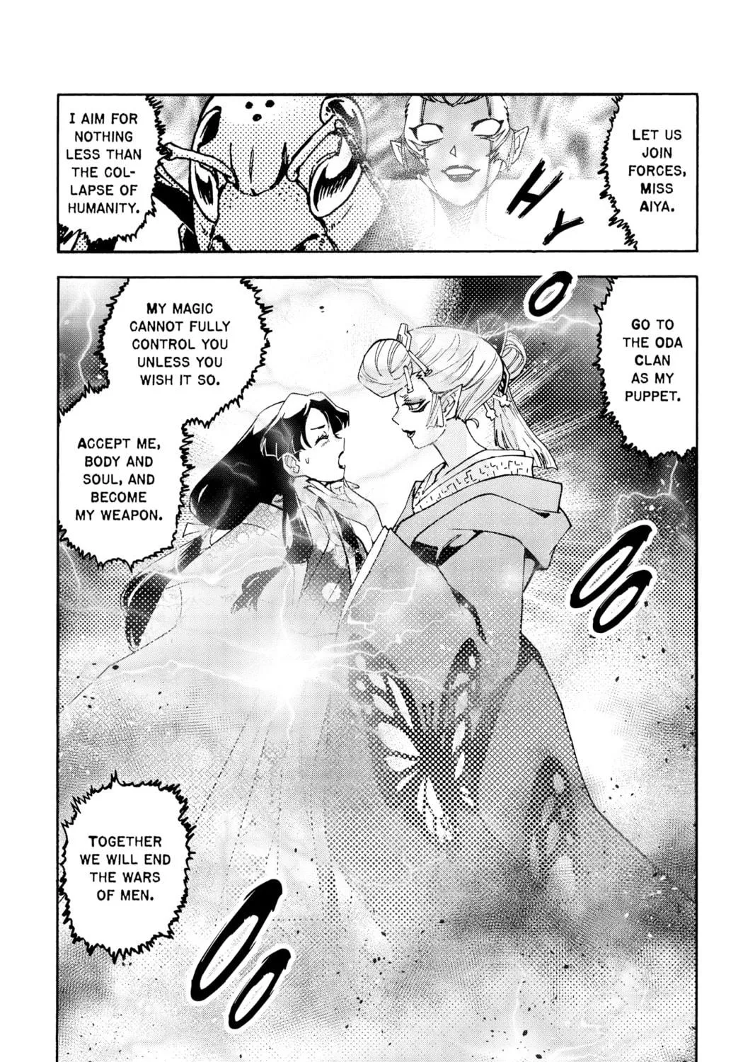 Read Yashahime: Princess Half-Demon chapter 14 image 10 on Lezhin