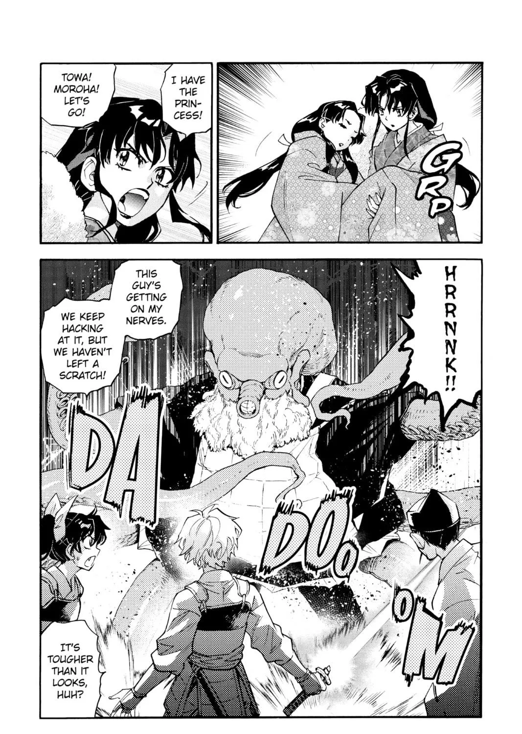 Read Yashahime: Princess Half-Demon chapter 14 image 22 on Lezhin