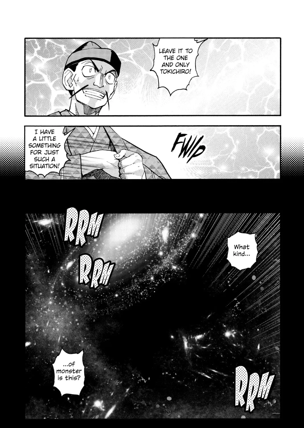 Read Yashahime: Princess Half-Demon chapter 14 image 24 on Lezhin