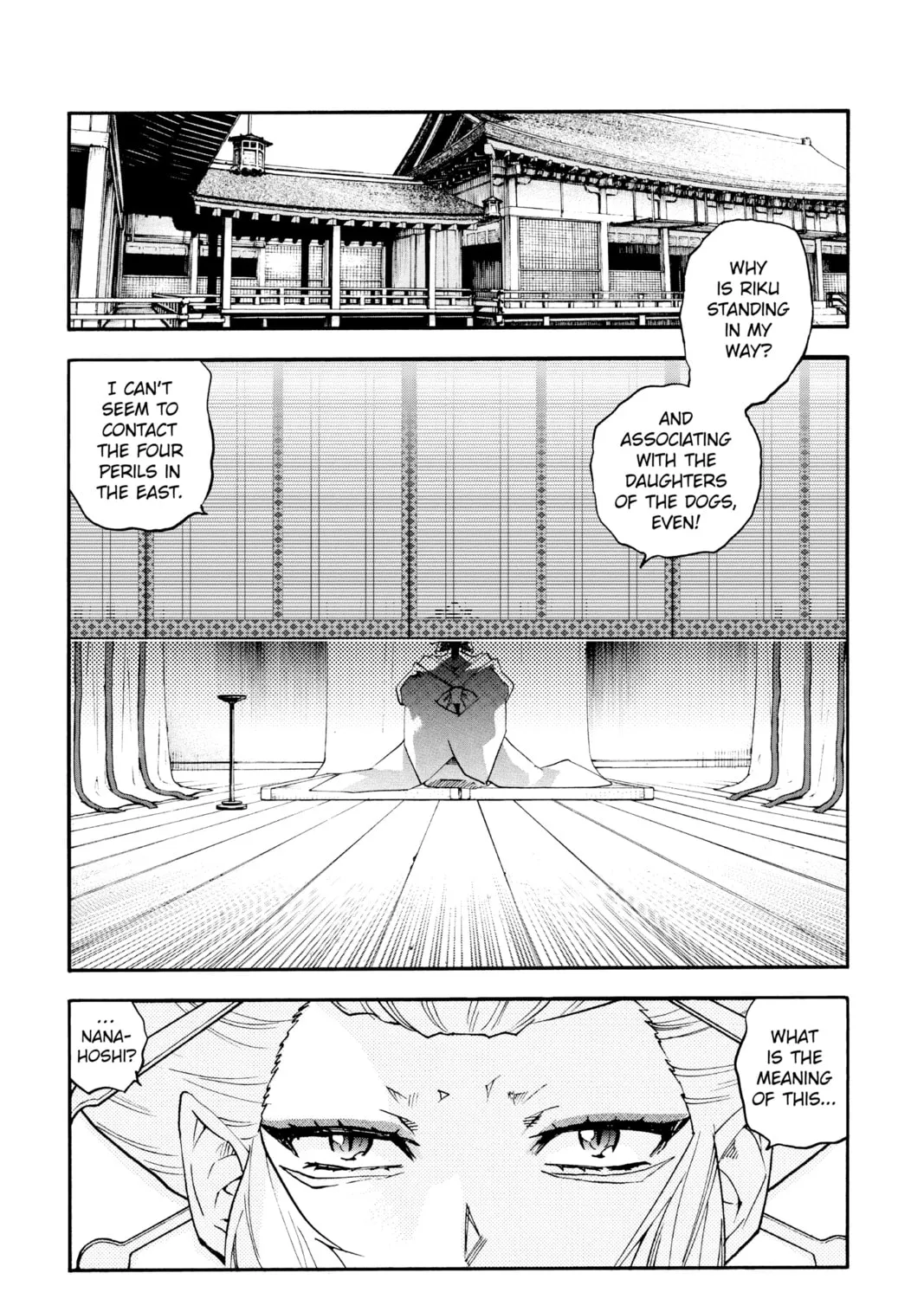 Read Yashahime: Princess Half-Demon chapter 14 image 62 on Lezhin