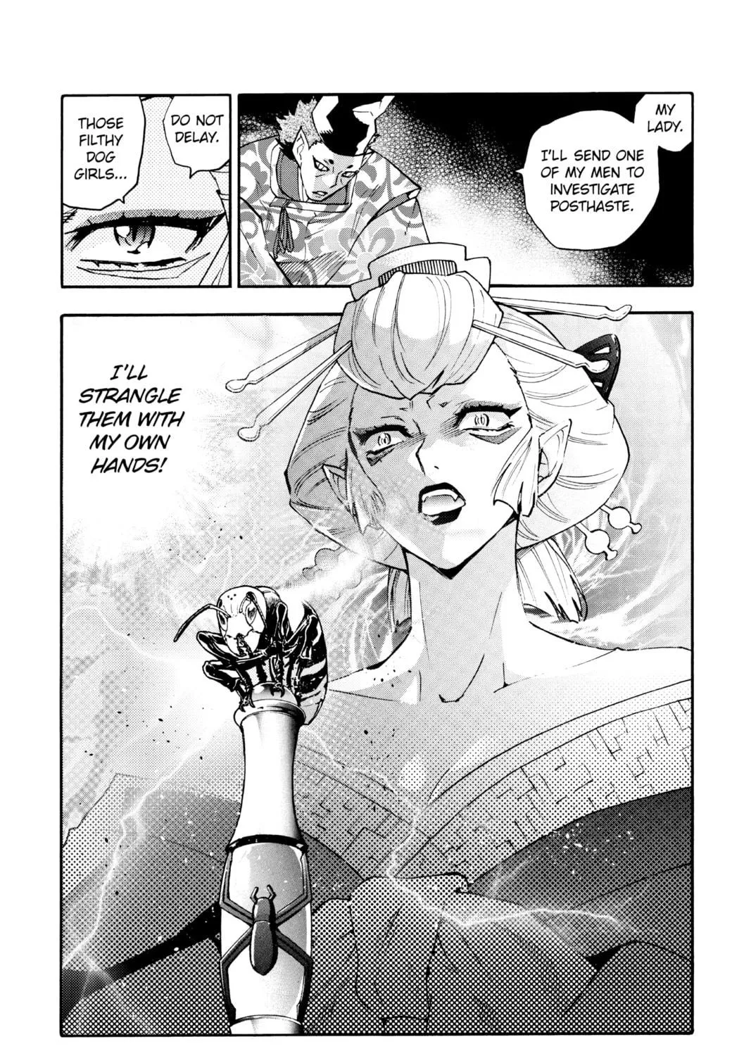 Read Yashahime: Princess Half-Demon chapter 14 image 64 on Lezhin