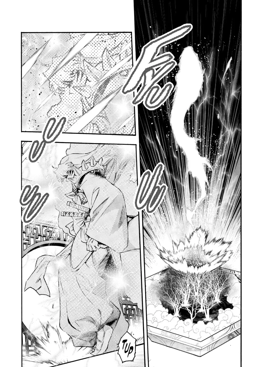 Read Yashahime: Princess Half-Demon chapter 15 image 36 on Lezhin