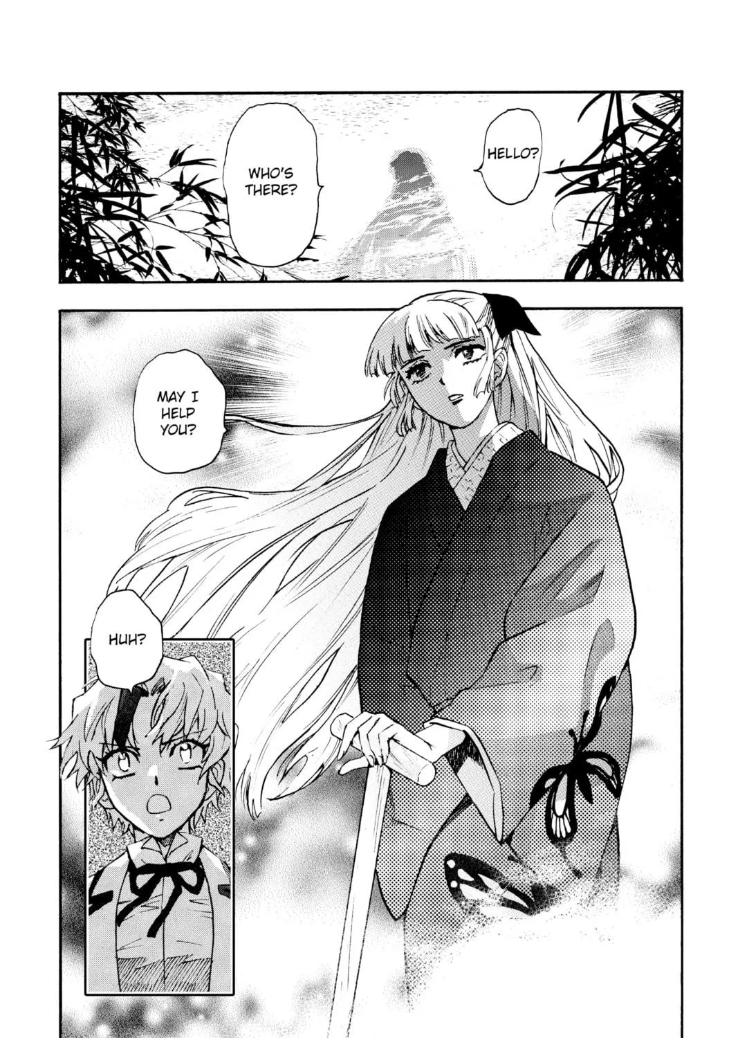 Read Yashahime: Princess Half-Demon chapter 15 image 52 on Lezhin