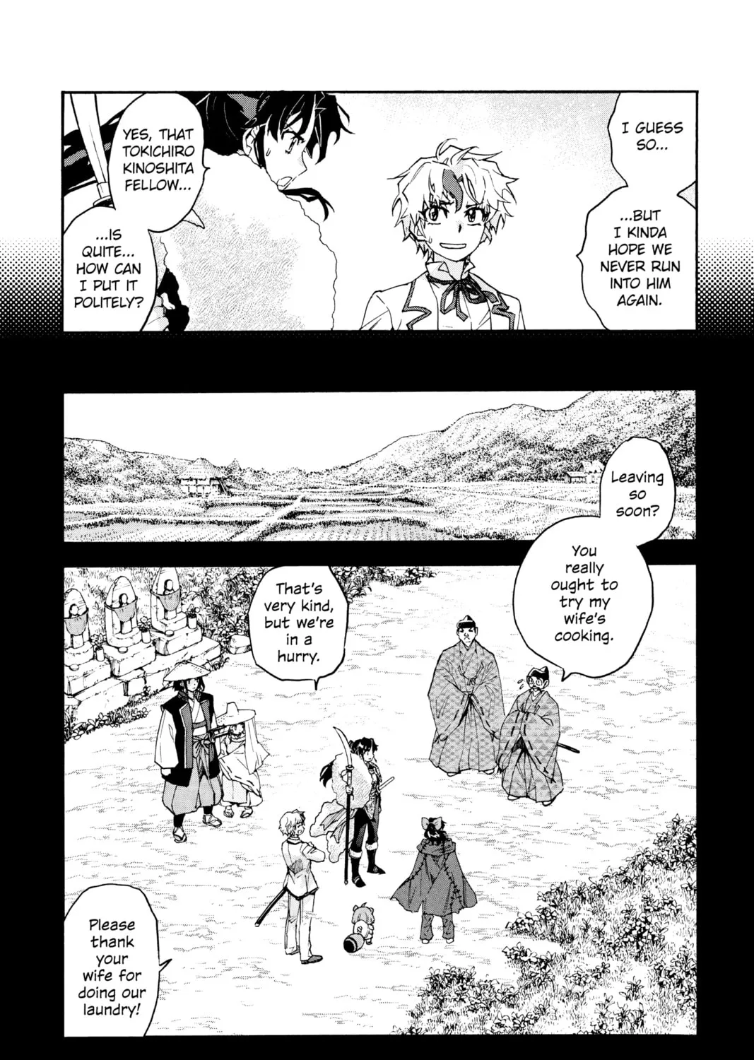 Read Yashahime: Princess Half-Demon chapter 15 image 6 on Lezhin