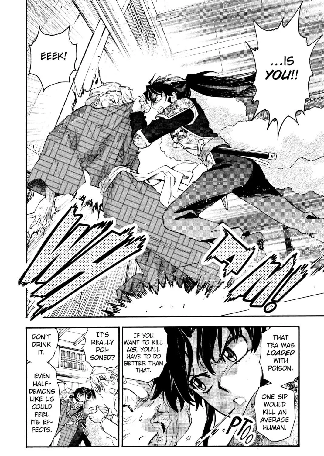 Read Yashahime: Princess Half-Demon chapter 16 image 10 on Lezhin