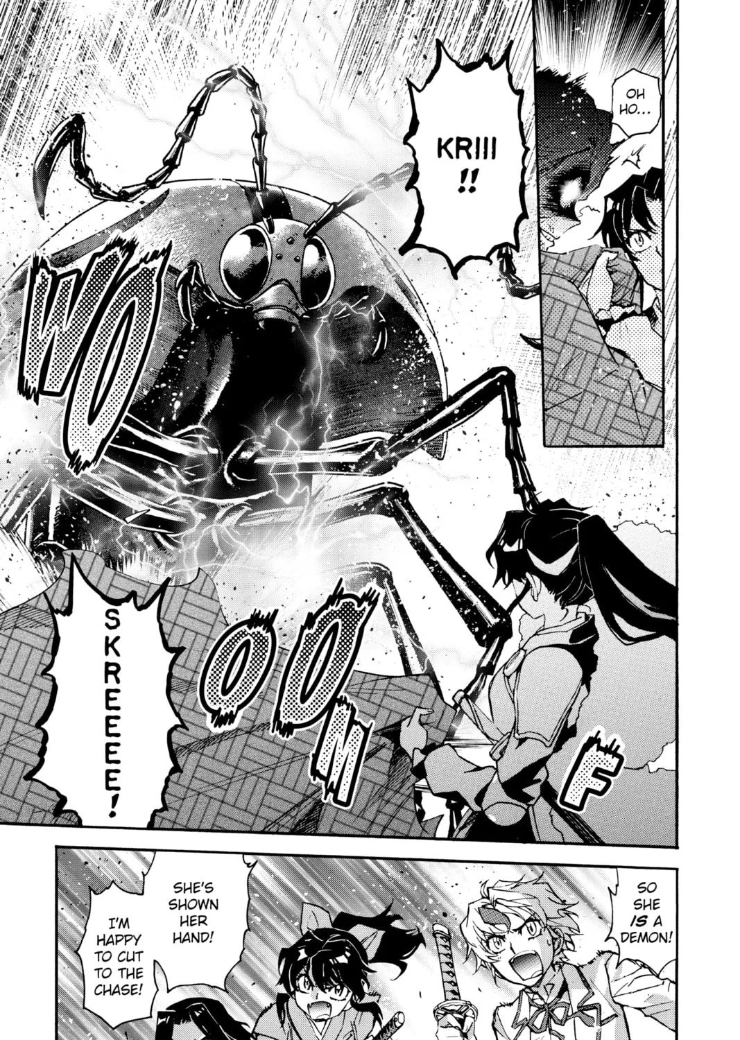 Read Yashahime: Princess Half-Demon chapter 16 image 12 on Lezhin