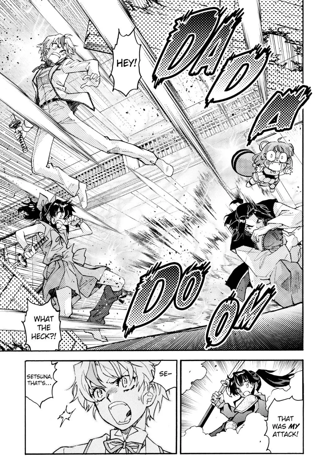 Read Yashahime: Princess Half-Demon chapter 16 image 16 on Lezhin