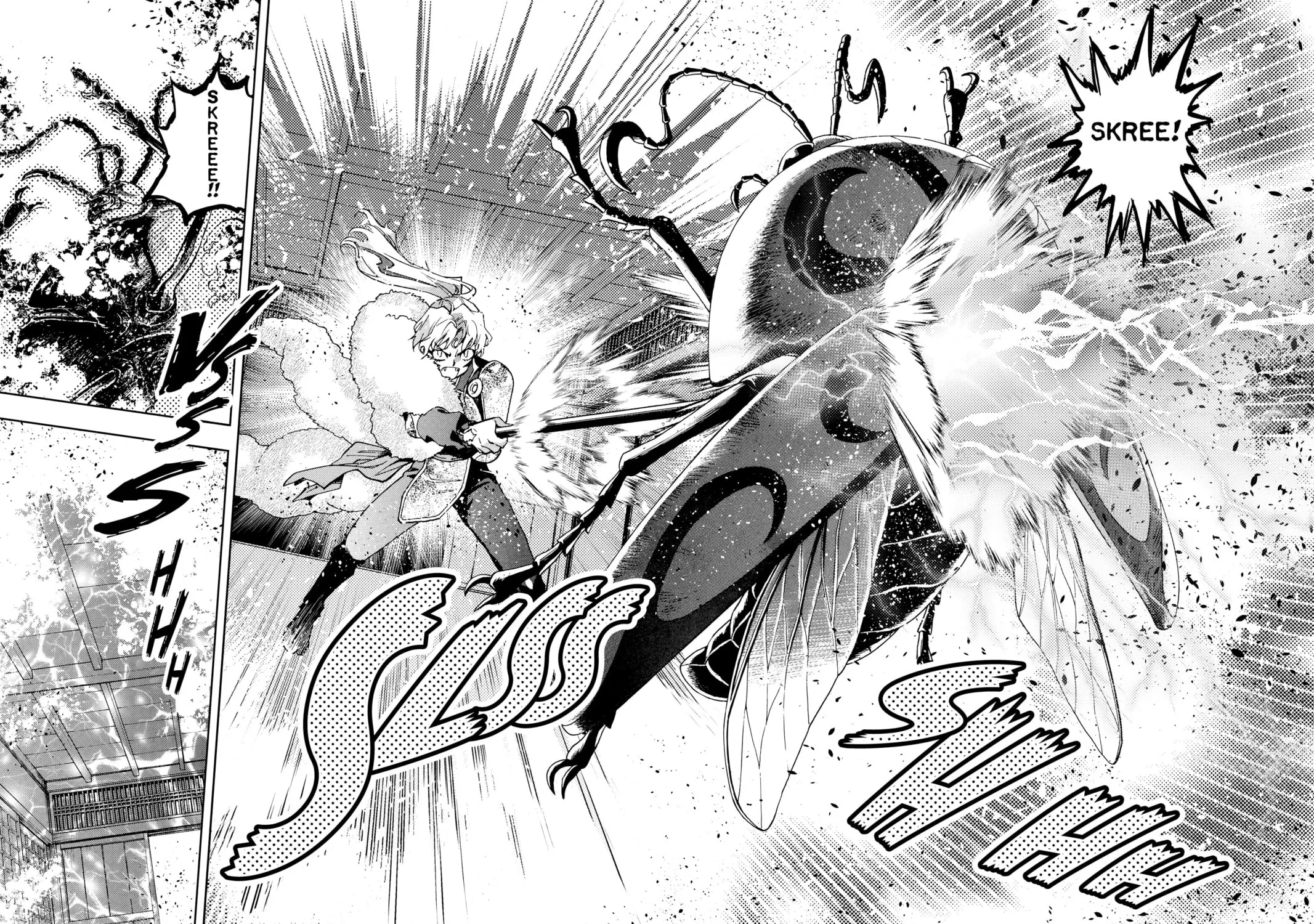 Read Yashahime: Princess Half-Demon chapter 16 image 32 on Lezhin