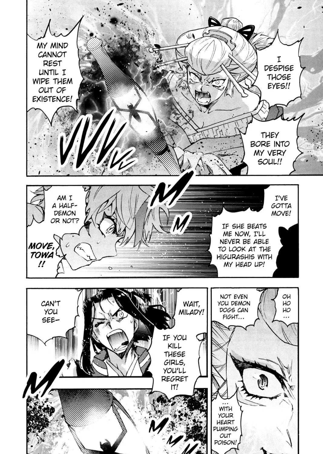 Read Yashahime: Princess Half-Demon chapter 16 image 46 on Lezhin