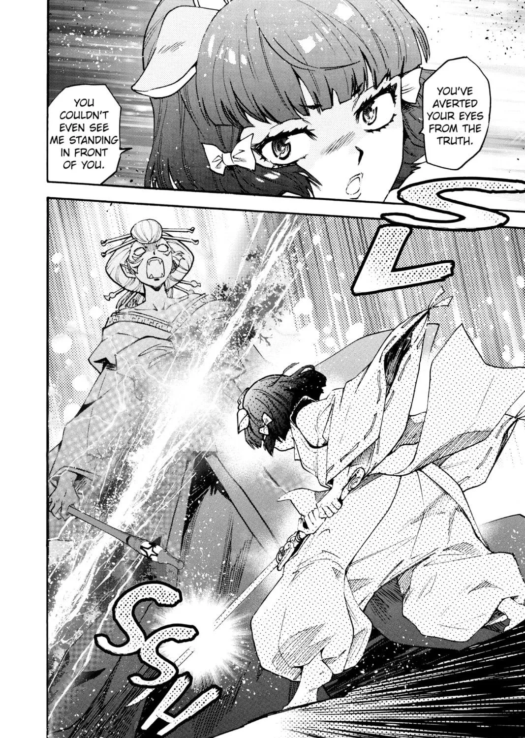 Read Yashahime: Princess Half-Demon chapter 16 image 52 on Lezhin