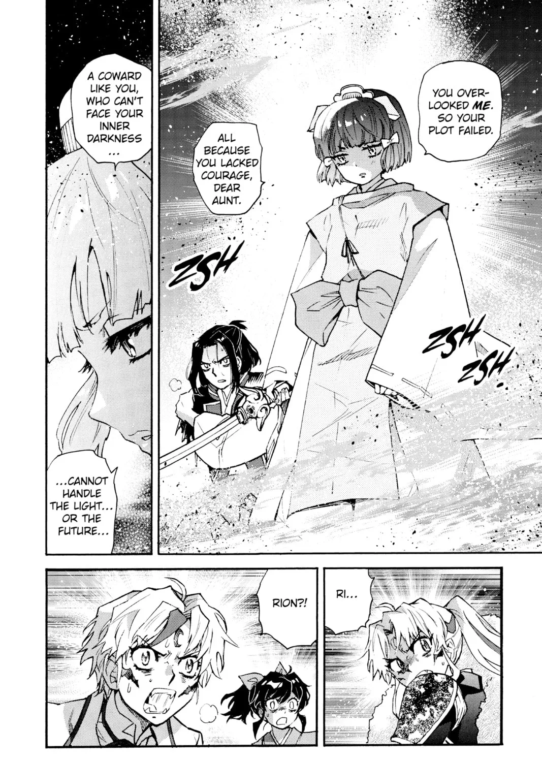 Read Yashahime: Princess Half-Demon chapter 16 image 56 on Lezhin