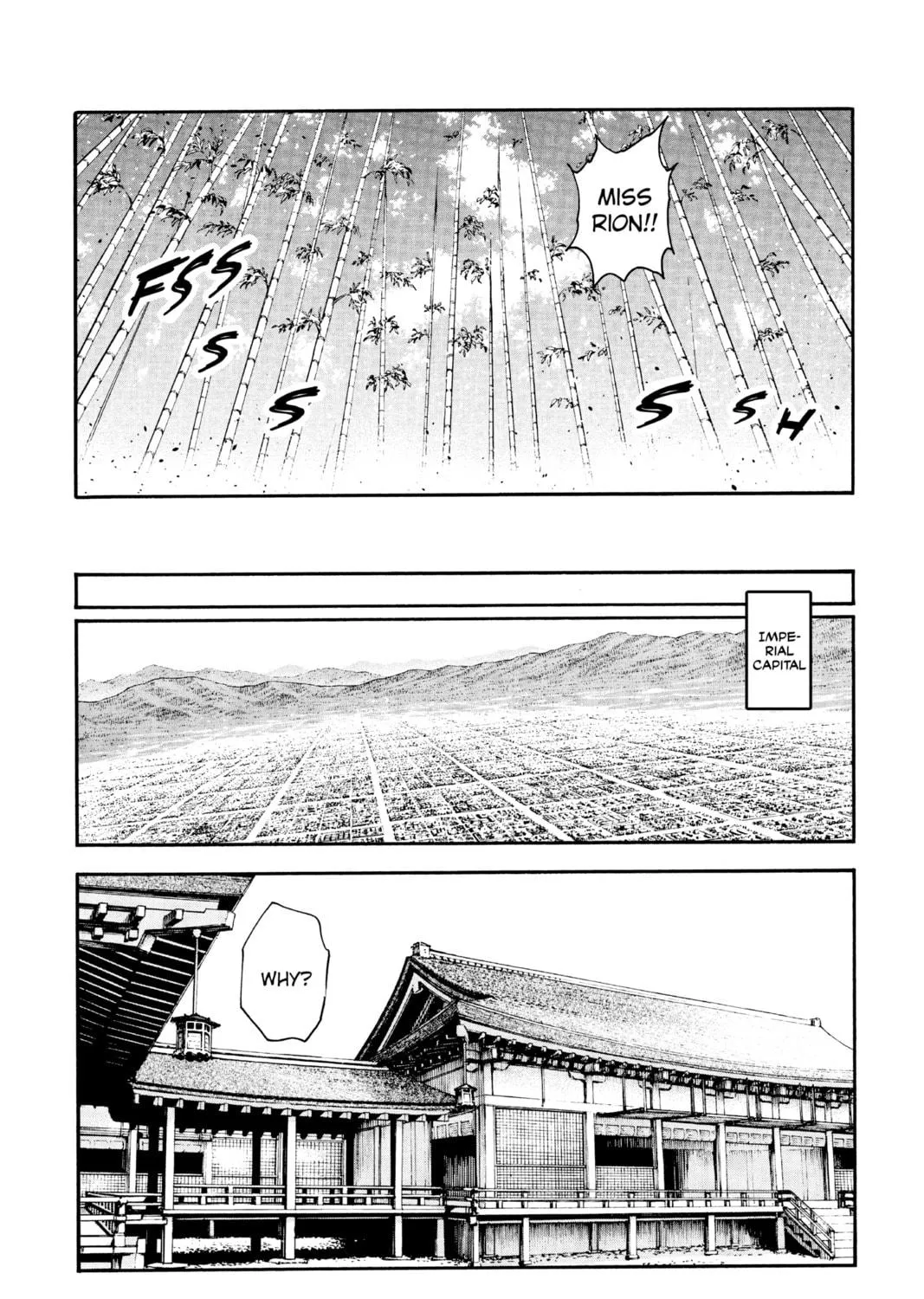 Read Yashahime: Princess Half-Demon chapter 17 image 10 on Lezhin