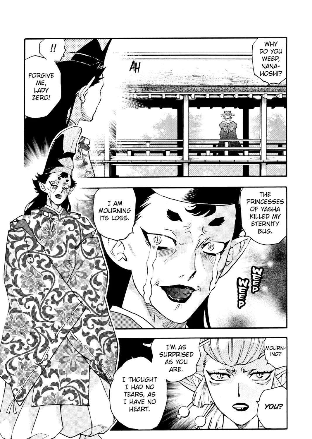 Read Yashahime: Princess Half-Demon chapter 17 image 16 on Lezhin