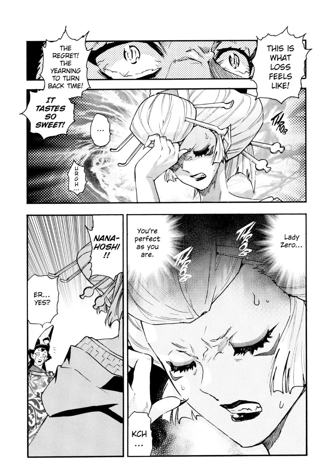 Read Yashahime: Princess Half-Demon chapter 17 image 22 on Lezhin