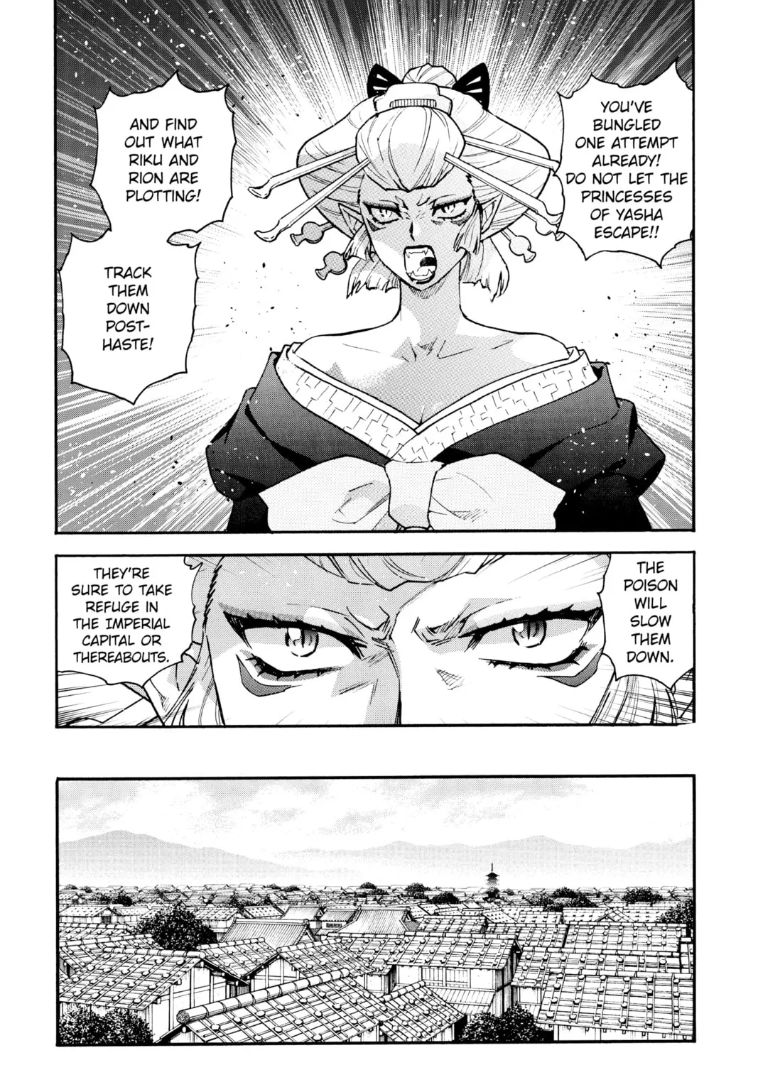 Read Yashahime: Princess Half-Demon chapter 17 image 24 on Lezhin