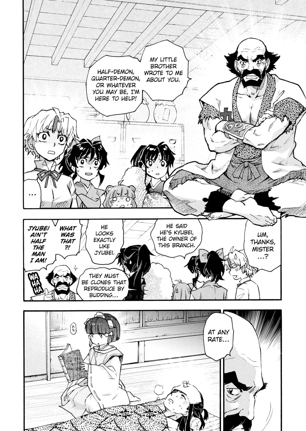 Read Yashahime: Princess Half-Demon chapter 17 image 30 on Lezhin