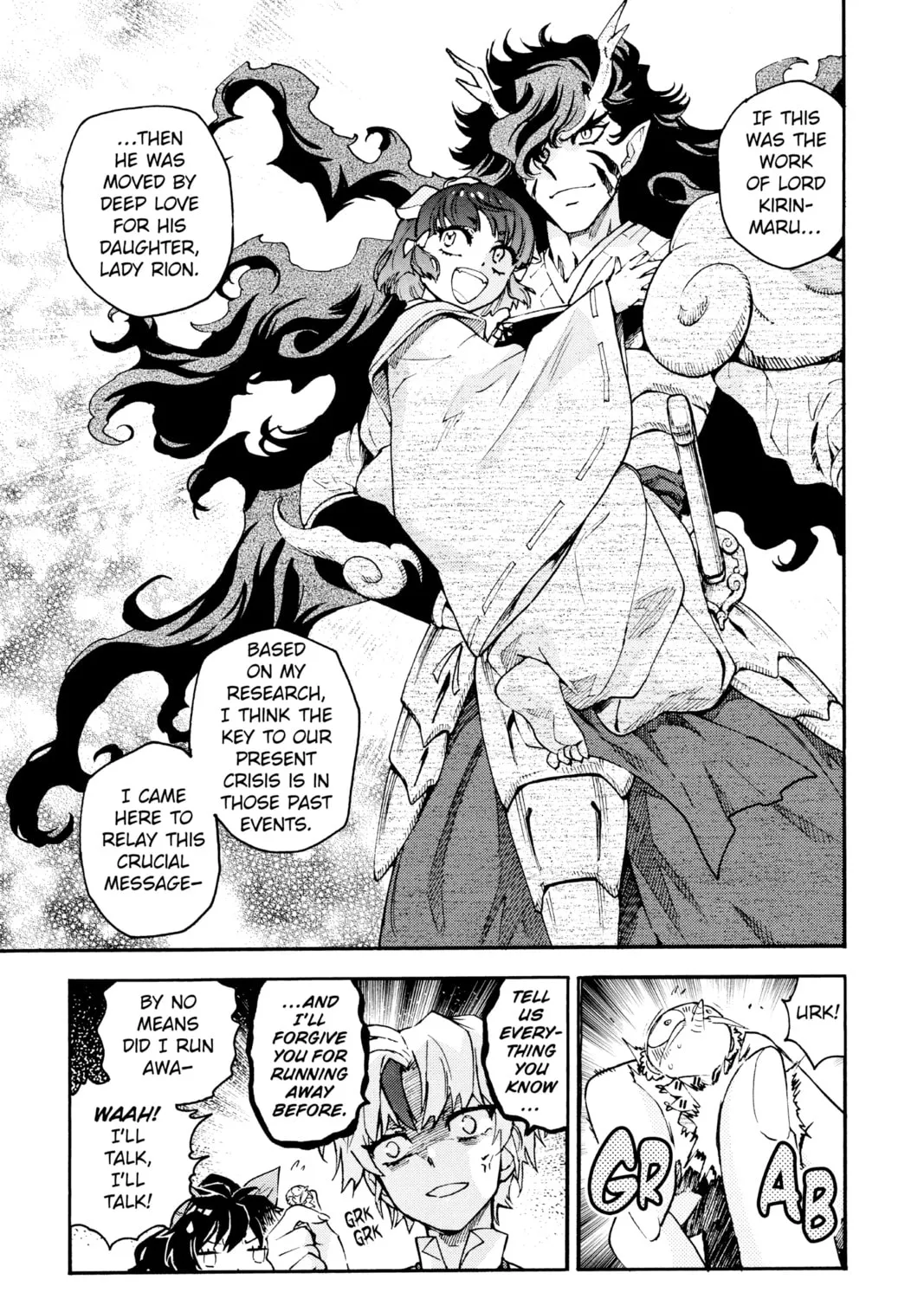 Read Yashahime: Princess Half-Demon chapter 17 image 36 on Lezhin