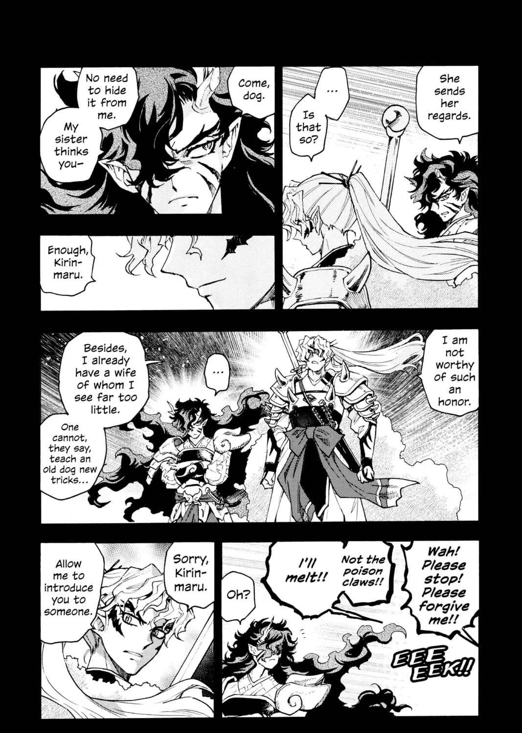 Read Yashahime: Princess Half-Demon chapter 17 image 42 on Lezhin