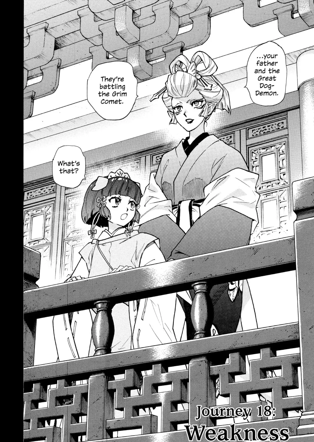 Read Yashahime: Princess Half-Demon chapter 18 image 2 on Lezhin