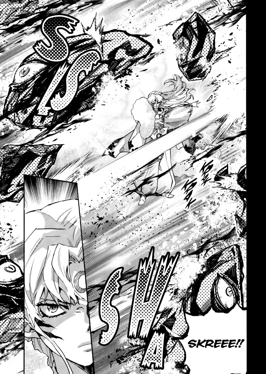 Read Yashahime: Princess Half-Demon chapter 18 image 24 on Lezhin