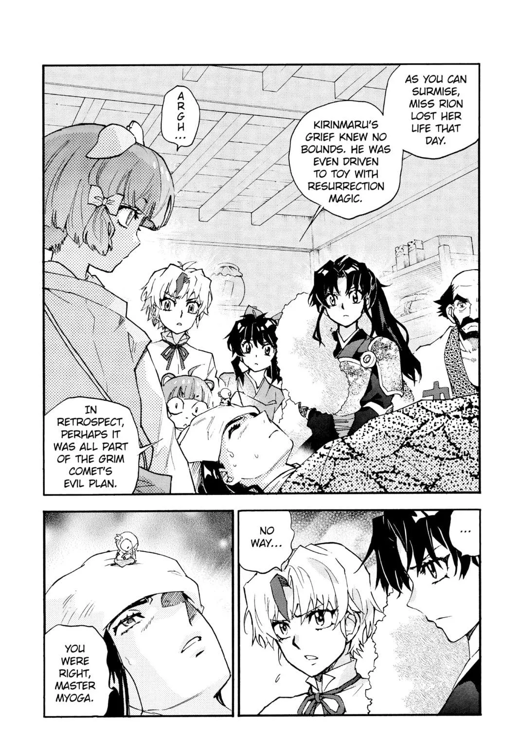 Read Yashahime: Princess Half-Demon chapter 18 image 40 on Lezhin
