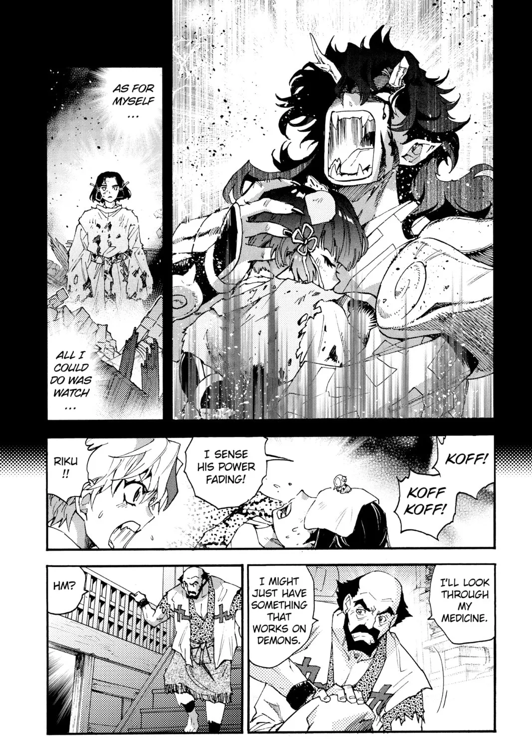 Read Yashahime: Princess Half-Demon chapter 18 image 44 on Lezhin