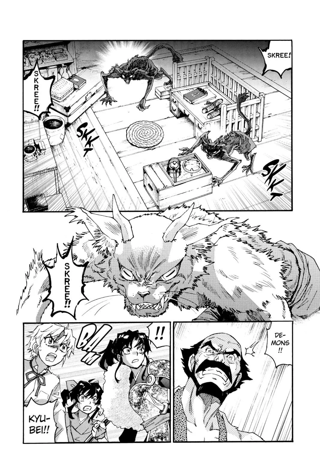 Read Yashahime: Princess Half-Demon chapter 18 image 46 on Lezhin