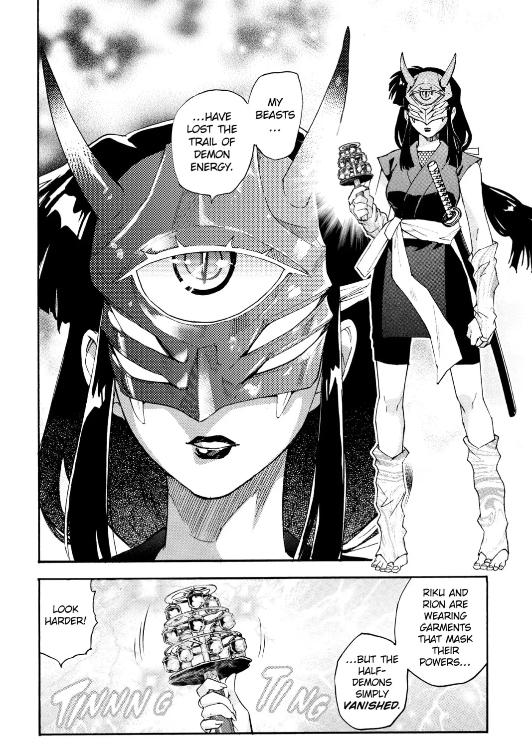 Read Yashahime: Princess Half-Demon chapter 18 image 66 on Lezhin