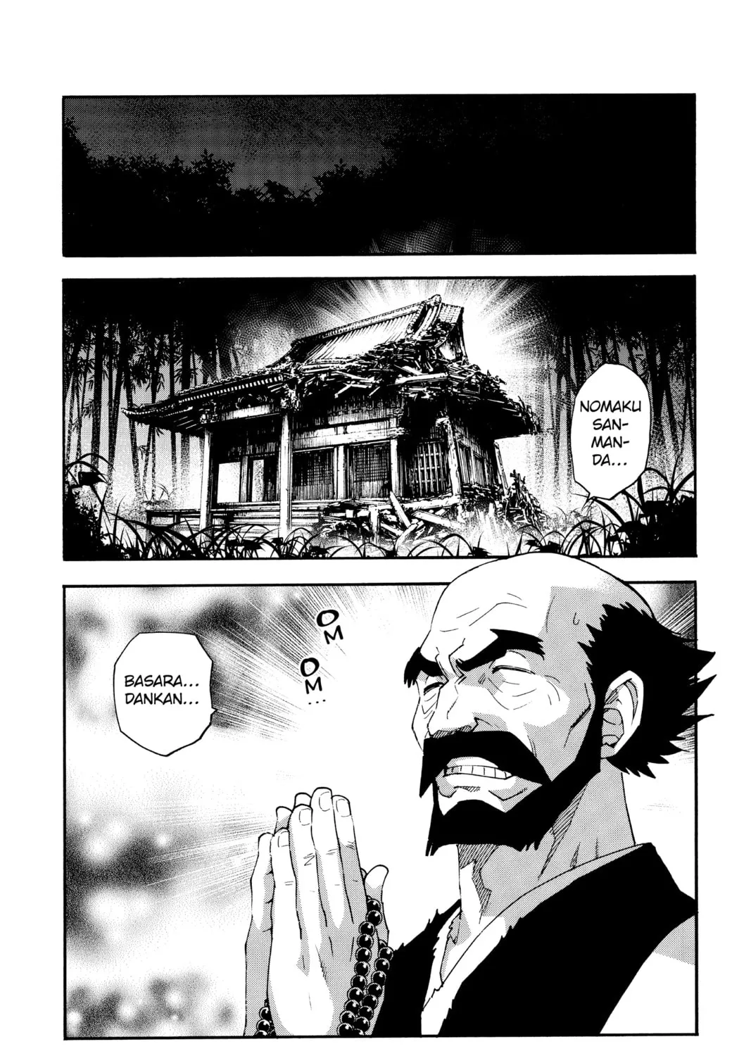 Read Yashahime: Princess Half-Demon chapter 18 image 80 on Lezhin