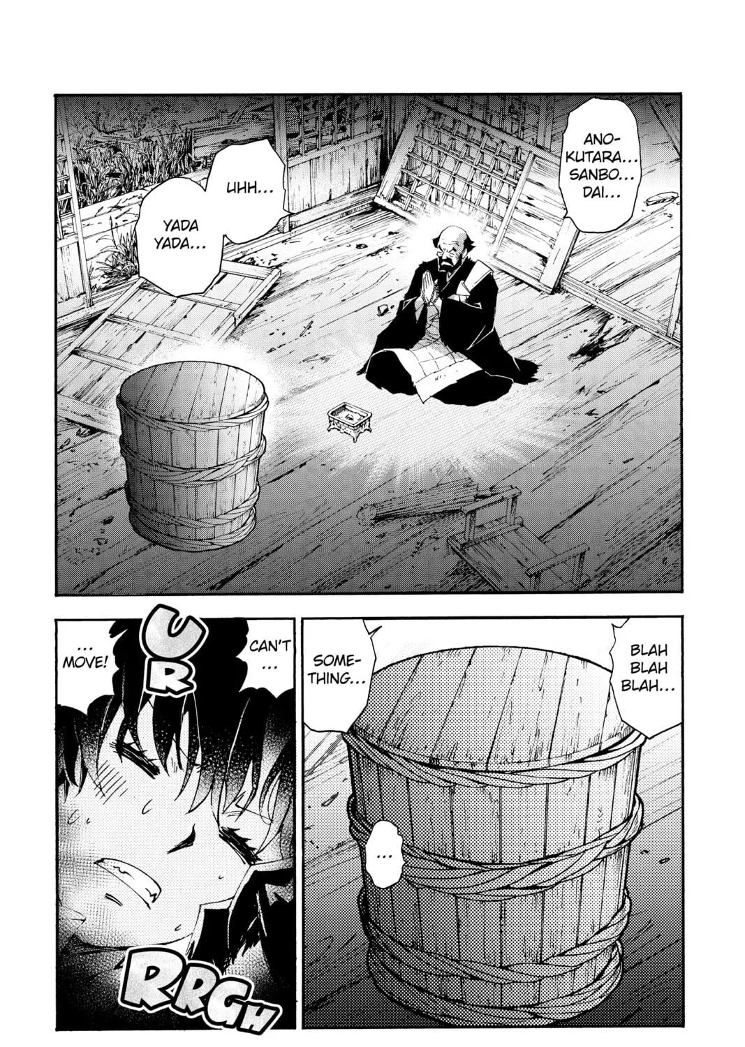 Read Yashahime: Princess Half-Demon chapter 18 image 82 on Lezhin