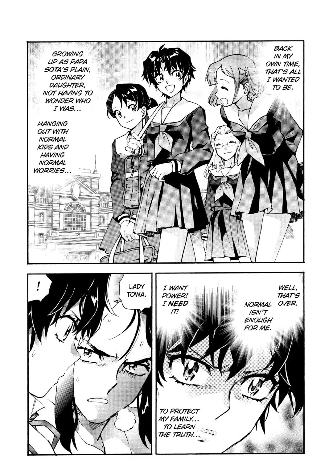 Read Yashahime: Princess Half-Demon chapter 18 image 88 on Lezhin