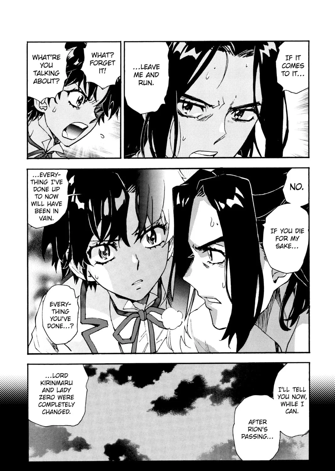 Read Yashahime: Princess Half-Demon chapter 18 image 90 on Lezhin
