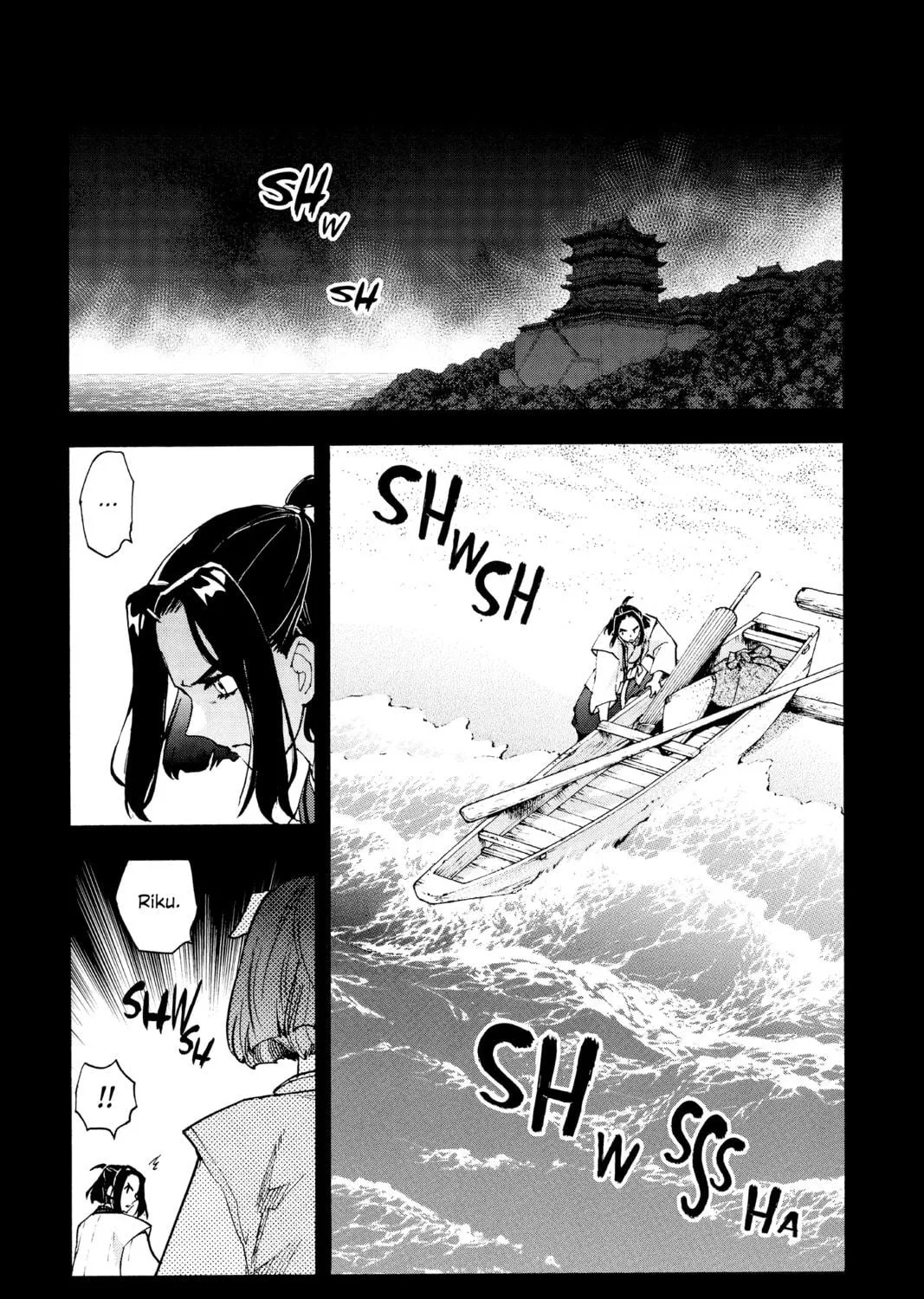 Read Yashahime: Princess Half-Demon chapter 19 image 16 on Lezhin