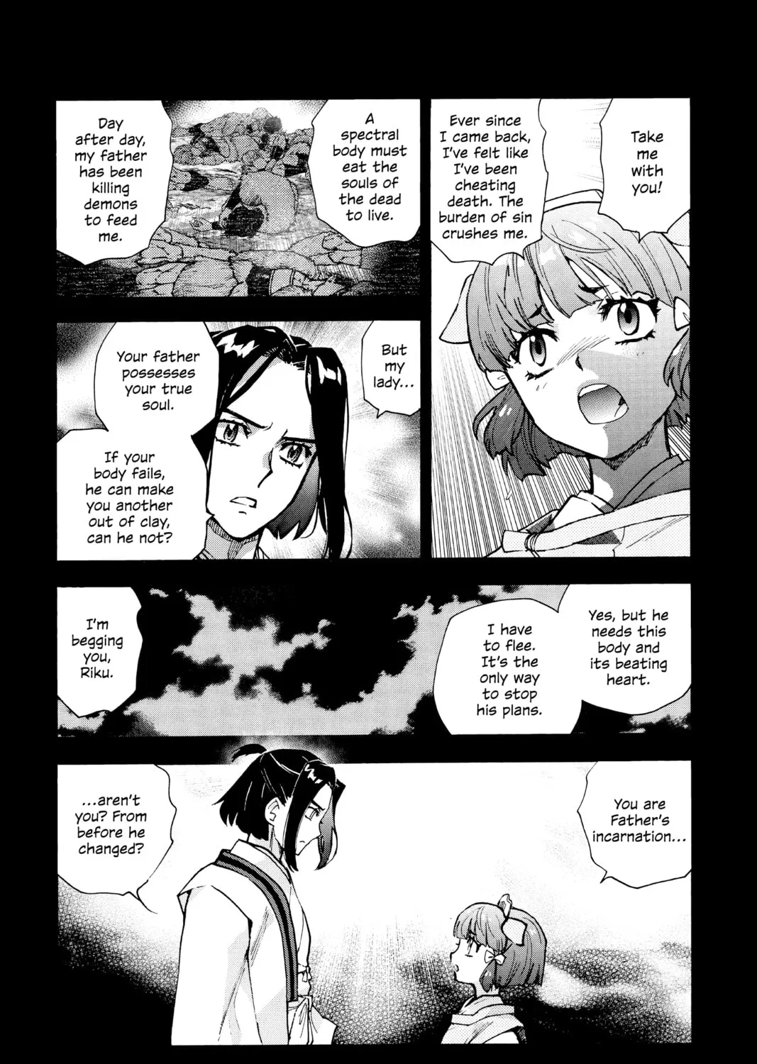 Read Yashahime: Princess Half-Demon chapter 19 image 20 on Lezhin
