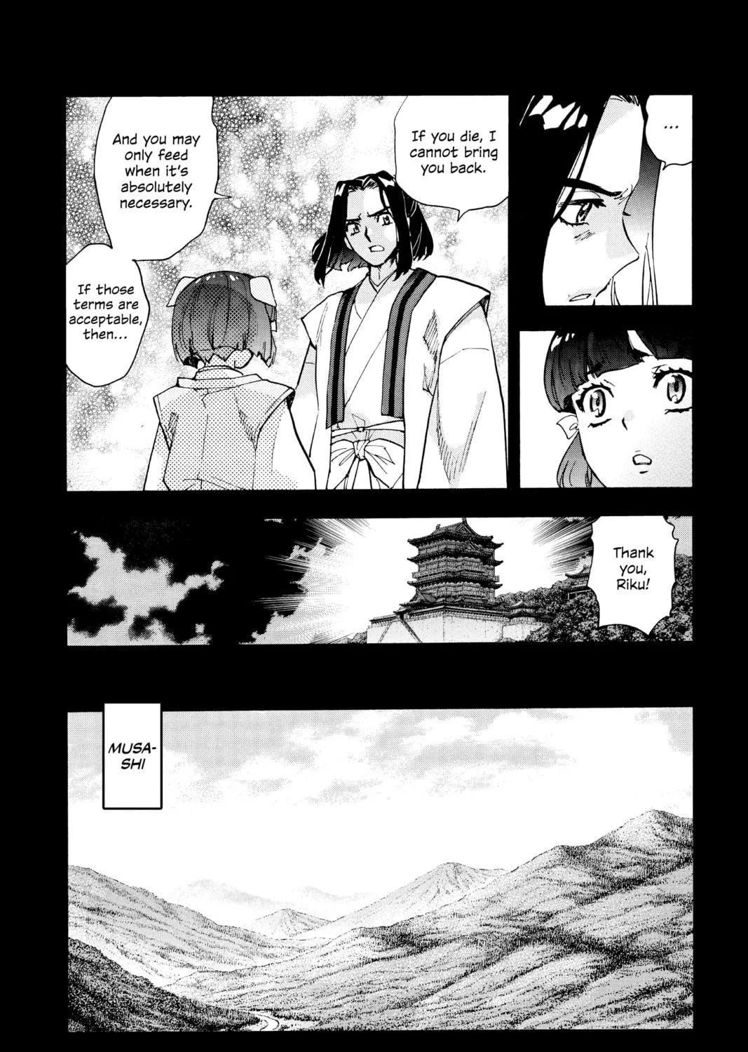 Read Yashahime: Princess Half-Demon chapter 19 image 22 on Lezhin