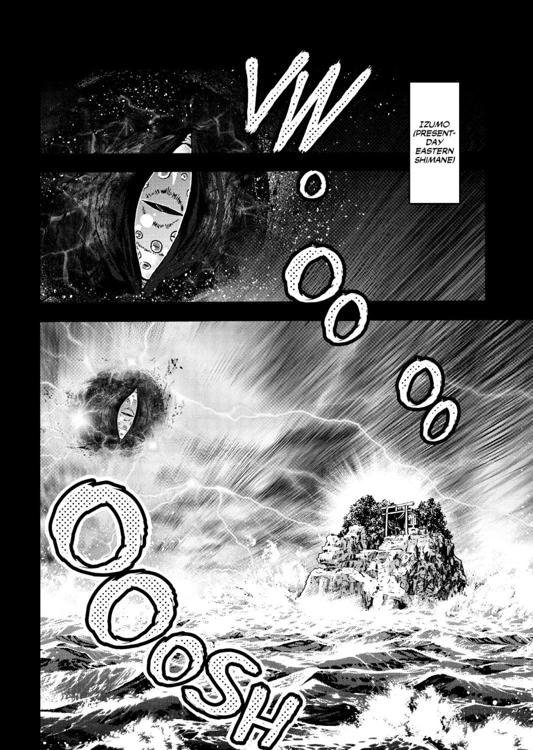 Read Yashahime: Princess Half-Demon chapter 19 image 64 on Lezhin
