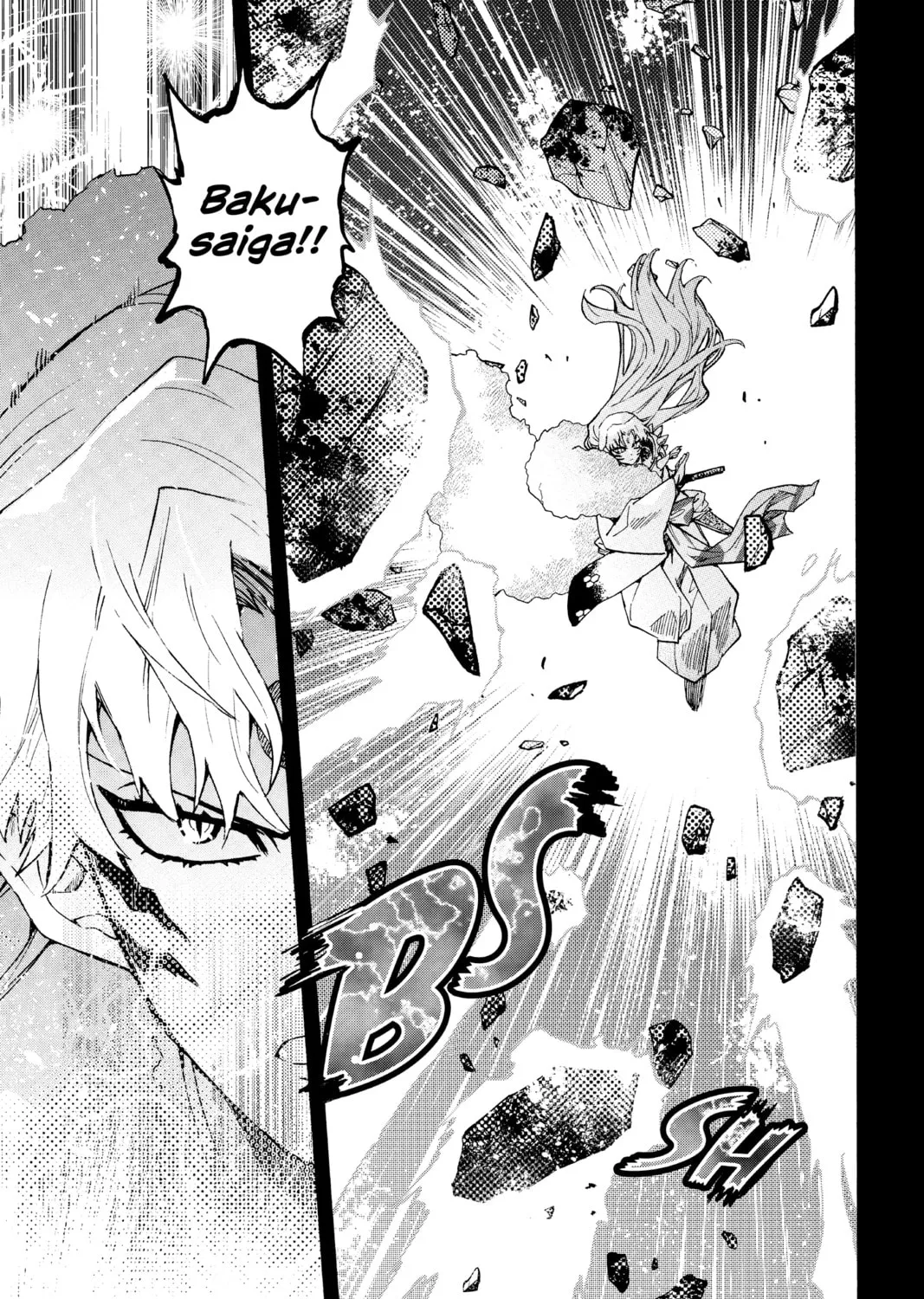 Read Yashahime: Princess Half-Demon chapter 19 image 66 on Lezhin