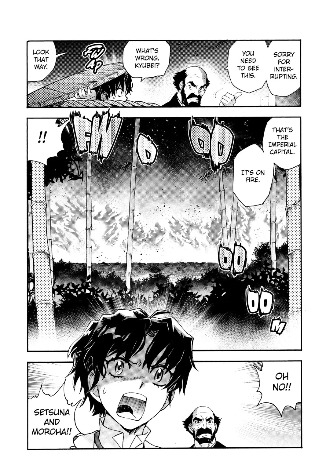 Read Yashahime: Princess Half-Demon chapter 19 image 90 on Lezhin
