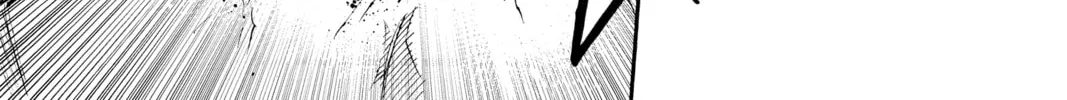 Read Yashahime: Princess Half-Demon chapter 2 image 105 on Lezhin